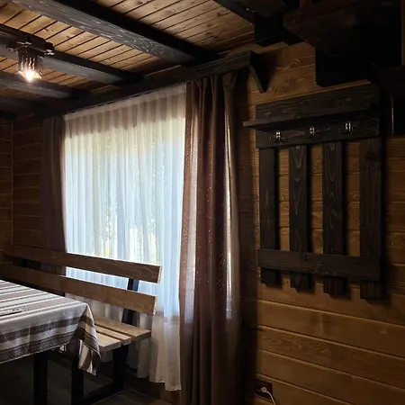 Holiday home гія в баню *
